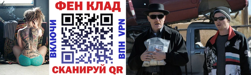 Купить  Новая Ляля  Амфетамин Premium 