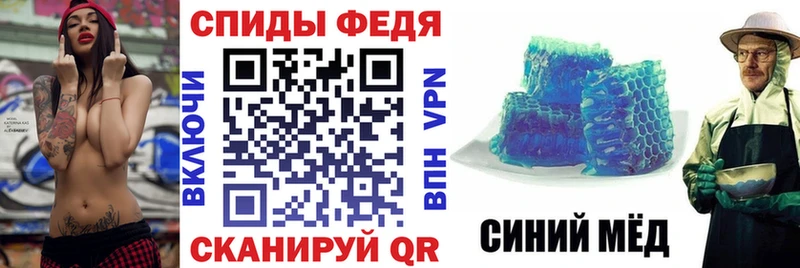 Амфетамин Premium Новая Ляля