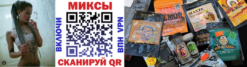 БУТИРАТ вода  Купить  Новая Ляля 