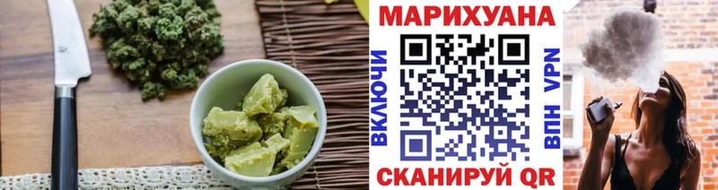 Купить закладки  Новая Ляля  Canna-Cookies конопля 