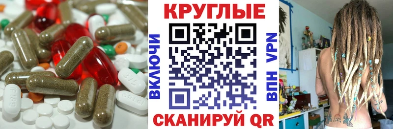 Купить закладки  Новая Ляля  Экстази Дубай 