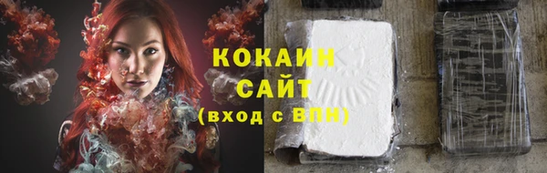 прущая мука Лиски