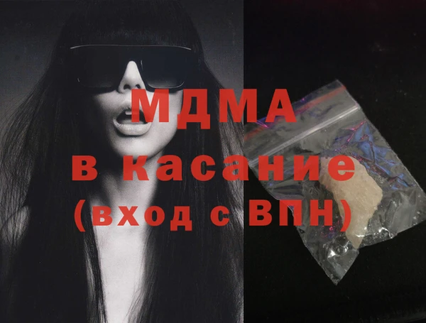 трава Лихославль