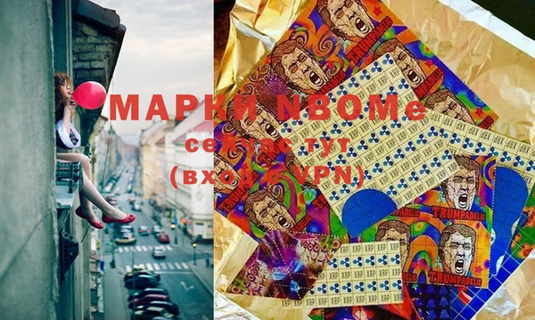 гидропоника Липки