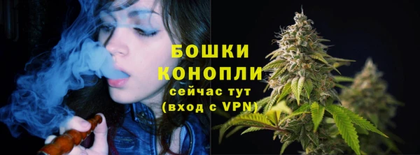 трава Лихославль