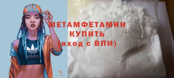 прущий лед Майский