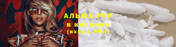 гидропоника Липки