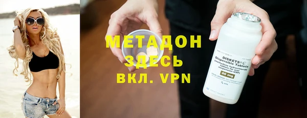 гидропоника Липки