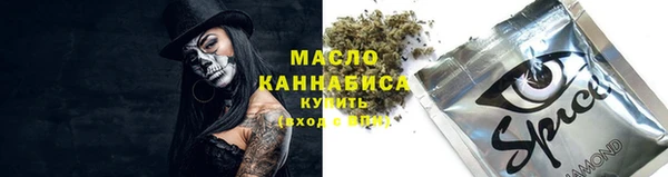 прущий лед Майский
