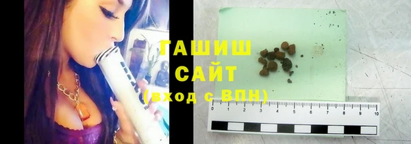 прущая мука Лиски