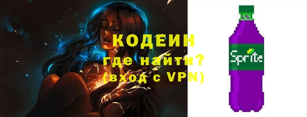 прущий лед Майский