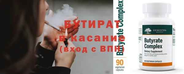 гидропоника Липки