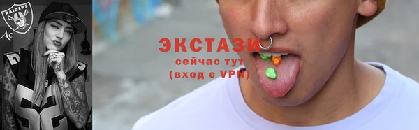 прущий лед Майский