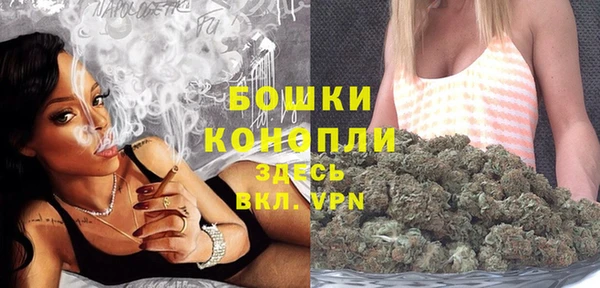 трава Лихославль