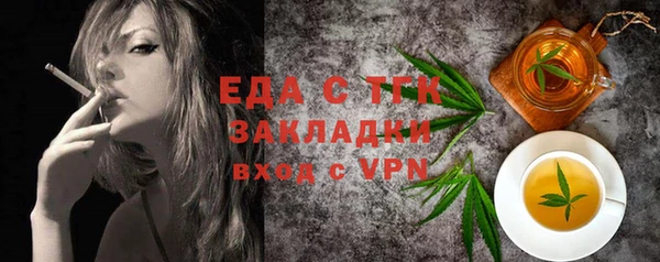 гидропоника Липки
