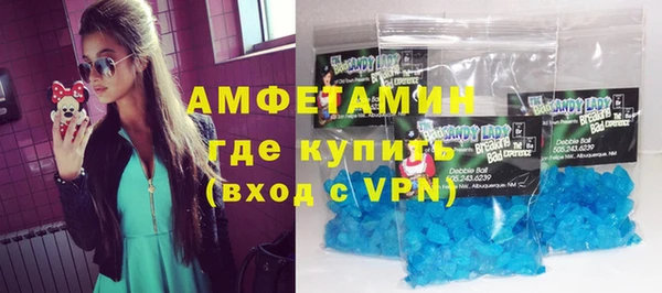 метадон Магас
