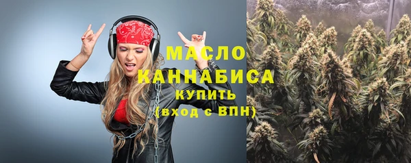 прущий лед Майский