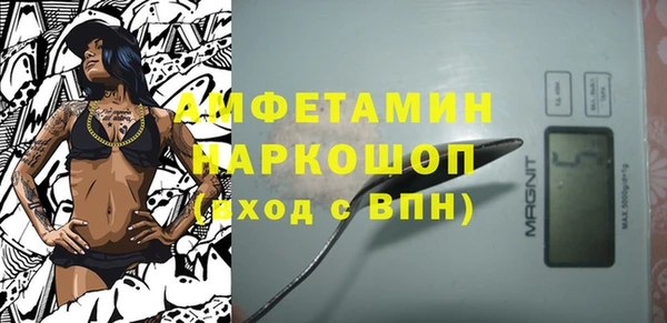гидропоника Липки
