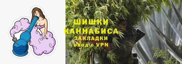 гидропоника Липки