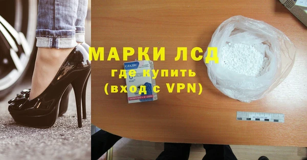 прущая мука Лиски