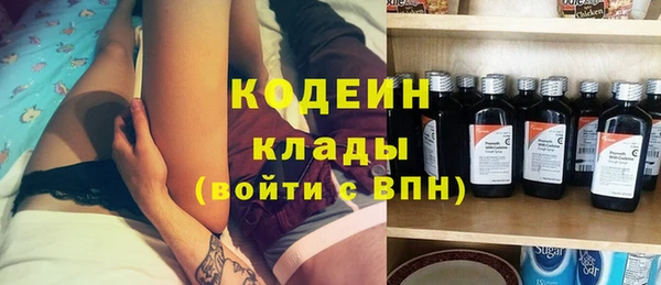 прущий лед Майский