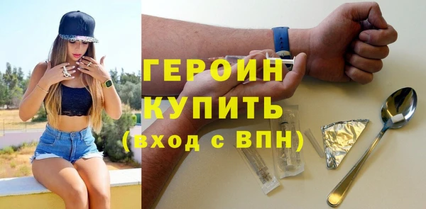 прущий лед Майский
