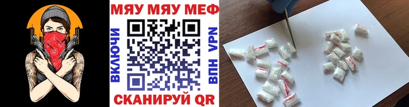 Купить Новая Ляля МЯУ-МЯУ VHQ
