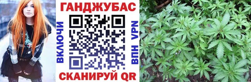 Купить закладки  Новая Ляля  Марихуана MAZAR 